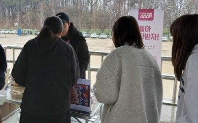 (0408)[청년정책과]남양주시, 검정고시 현장 찾아 학교 밖 청소년 응원(사진).jpg width: 100%; height : 150px