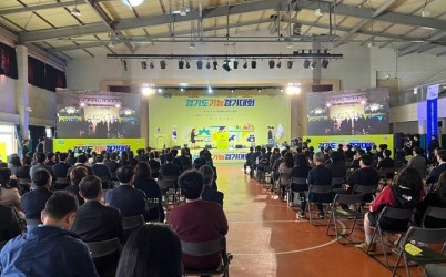 250407 2025년 경기도교육청  2025 경기도기능경기대회 개최 현장 사진 2.jpg width: 100%; height : 150px