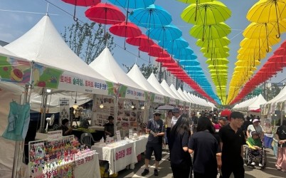 광주시, ‘제23회 퇴촌토마토거리축제’ 부스 운영자 모집.JPG