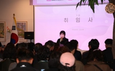 (0409)[행정지원과]한국자총 남양주시지회 여성회장 이ㆍ취임식 열려…‘나눔의 가치를 잇다’(취임사).jpg width: 100%; height : 150px