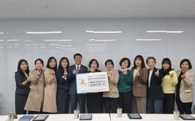 (0410)[보육정책과]‘작은 손’이 만든 큰 온기…남양주시어린이집연합회, 산불 피해 복구 성금 전달(사진).jpg width: 100%; height : 150px