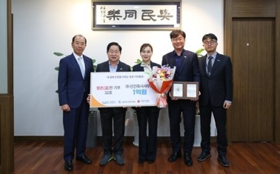 (0410)[건축과]남양주시, ‘평온한 기부’ 32호 가입식 개최…(주)선건축사사무소 1억 원 기부 약정(사진2).jpg width: 100%; height : 150px