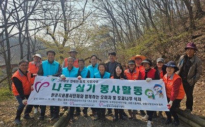 ★KakaoTalk_20250410_134037149_07.jpg width: 100%; height : 150px