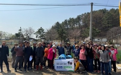(0411)[조안면]남양주시 조안면 조안2리 노인회, 봄맞이 환경정화 활동 실시(단체사진).jpg width: 100%; height : 150px