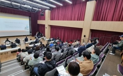 (0411)[복지정책과]남양주시 지사협 장애인분과, ‘무장애 도시’ 실현 위한 시민 아카데미 개최(사진1).jpg width: 100%; height : 150px
