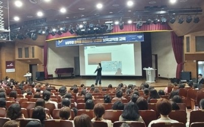 (0411)[보육정책과]남양주시, ‘정약용 보육과정’ 운영을 위한 보육교직원 교육 성료(사진2).jpg width: 100%; height : 150px