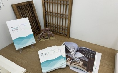 (0414)[문화관광과]남양주시,‘2025 다산정약용브랜드 백서’발간…도시브랜드사업 성과 한눈에(정약용 브랜드 백서).jpg width: 100%; height : 150px