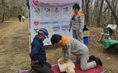하남소방서, 검단산 일대 산악안전지킴이 운영.JPG