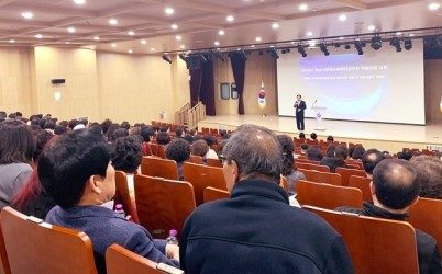 (사진)하남시, 명예사회복지공무원 실무 교육… 위기가구 발굴 체계화.jpg width: 100%; height : 150px