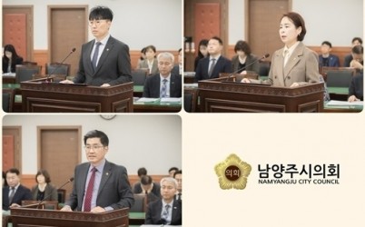(사진1)남양주시의회 자치행정위원회, 제311회 임시회 의원발의 조례안 심사.jpg