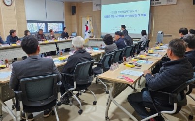광주시 퇴촌면, 명예사회복지공무원 대상 역량 강화 교육.jpg width: 100%; height : 150px