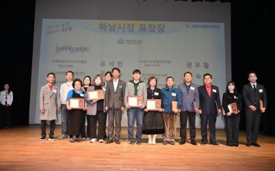 전달보도자료(제45회 장애인의 날 기념행사 개최) (2).jpg width: 100%; height : 150px