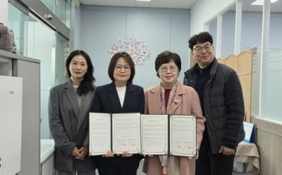 (0417)[장애인복지과]남양주시장애인복지관, 남양주시정신건강복지센터와 정신장애인 복지 증진 업무협약 체결(사진).jpg width: 100%; height : 150px