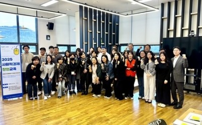 (0417)[일자리정책과]남양주시 사회적경제 창업 교육 실시…지역 창업 활성화 앞장(사진).jpg width: 100%; height : 150px