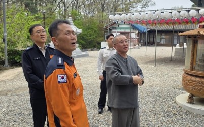 20250417 하남소방서, 부처님 오신날 대비 전통사찰 현장안전지도 실시.JPG width: 100%; height : 150px