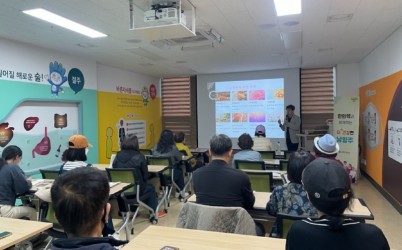 (0417)[청년정책과]남양주시, 청년 강사를 위한 ‘내일은 강사’ 역량 강화 교육 추진(사진).jpg width: 100%; height : 150px