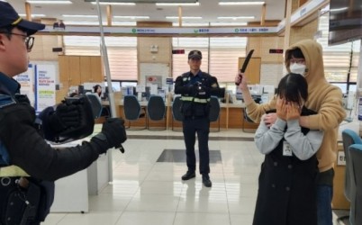 (0417)[와부읍]남양주시 와부읍, 특이민원 대비 경찰합동 모의훈련 실시(사진1).jpg width: 100%; height : 150px