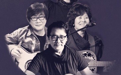 2. 사진자료(낭만 한 잔, 추억 한 모금 포스터).jpg width: 100%; height : 150px