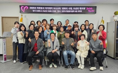 KakaoTalk_20250416_170644439_05.jpg width: 100%; height : 150px