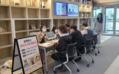 (0418)[도서관운영과]남양주시, 정보 취약계층의 독서문화증진을 위한 ‘장애 인식 개선 프로그램’ 전국 최초 실시(사진).jpg width: 100%; height : 150px