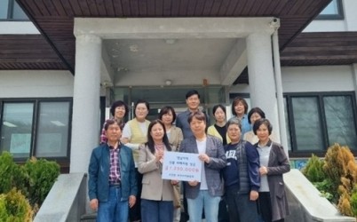 (0418)[조안면]남양주시 조안면 주민자치위원회, 영남지역 산불 피해 지원 성금 기탁(사진).jpg width: 100%; height : 150px