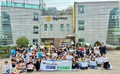 (0418)[양정동]남양주시 양정동, 밀알두레학교와 함께하는 ‘쓰담데이’ 성료(사진).jpg width: 100%; height : 150px