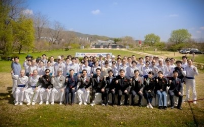 (사진1)남양주시의회,제7회 남양주시의회 의장기 궁도대회 개최.jpg width: 100%; height : 150px