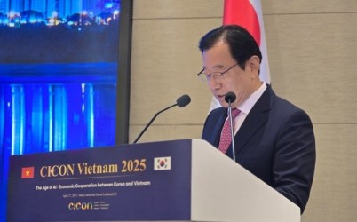 (사진)이현재 하남시장, ‘자족도시’ 글로벌 행정 외교…베트남 CICON 2025 참석.jpg width: 100%; height : 150px