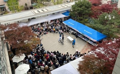 [전달보도자료]하남시종합사회복지관, 개관 20주년 기념 ‘으쓱(ESG) 페스티벌’성황리 개최.jpg width: 100%; height : 150px