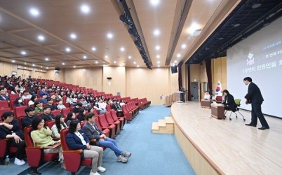 (사진)하남시, 드라마콘서트 형식 민원응대 교육… 공감 기반 감성행정 실천.jpg width: 100%; height : 150px