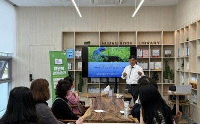 (0422)[미래교육과]남양주시, 최수호 휴먼북 ‘꿀벌이야기와 건강’ 강좌 성료(사진).jpg width: 100%; height : 150px