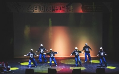 2. 사진자료.jpg width: 100%; height : 150px