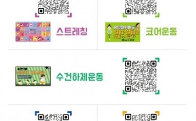 (0423)[남양주보건소 건강증진과]남양주시 고당센터, 365일 언제 어디서나‘비대면 운동교실’운영(포스터1).jpg width: 100%; height : 150px