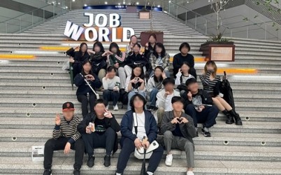 (0423)[청년정책과]남양주시 학교 밖 청소년지원센터, 청소년들과 함께 ‘한국잡월드’ 진로 체험(사진).jpg width: 100%; height : 150px