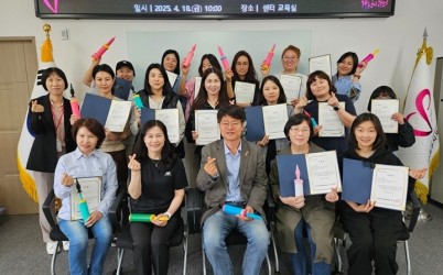 언론보도1.jpg width: 100%; height : 150px