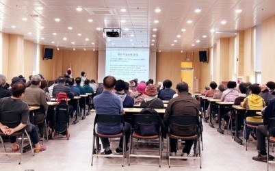 사업설명회 1.jpg width: 100%; height : 150px