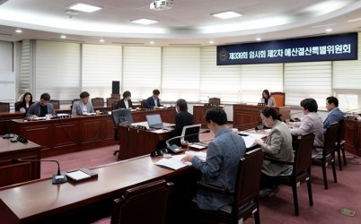 [사진자료] 4월 24일 하남시의회 제339회 임시회 제2차 예산결산특별위원회.(사진_하남시의회 제공).jpg width: 100%; height : 150px