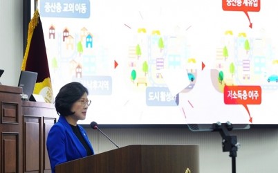 보도자료 사진(20250428).jpg width: 100%; height : 150px