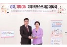 KakaoTalk_20250428_183616130.jpg