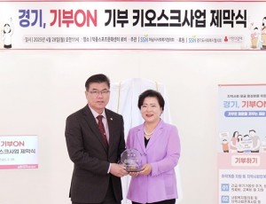 KakaoTalk_20250428_183616130.jpg