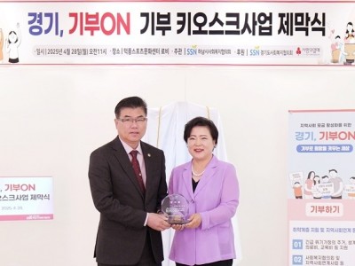 KakaoTalk_20250428_183616130.jpg