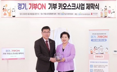 KakaoTalk_20250428_183616130.jpg width: 100%; height : 150px
