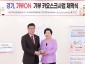 KakaoTalk_20250428_183616130.jpg