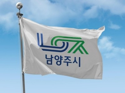 (0430)[행정지원과]남양주시 이·통장, 영남지역 산불 피해 지원에 1,850만 원 전달(시기).jpg