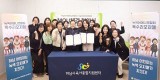 (전달보도자료)하남시어린이집연합회 녹색어머니연합회 협약.jpg