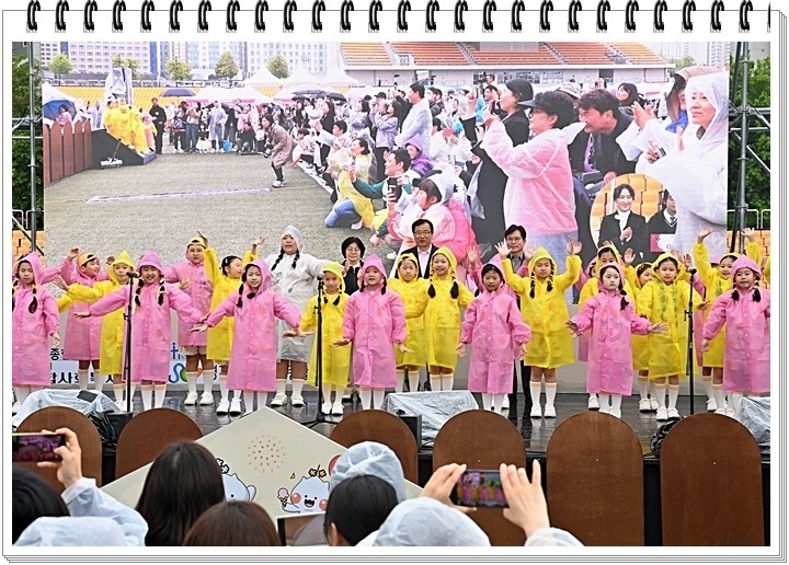 (사진3)하남시, 어린이날 축제 성황리 개최…“아이들의 웃음이 도시의 미래”.jpg