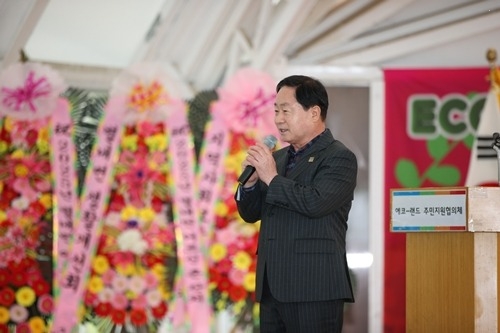 (0507)[자원순환과]남양주시 별내면 어르신 큰 잔치에 1,300여 명 참여… 어버이날 맞아 세대 간 정 나눠(사진1.주광덕 남양주시장).JPG
