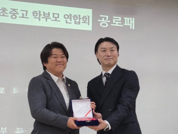 KakaoTalk_20250514_131310914.jpg