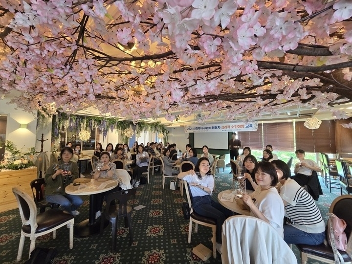 광주시, 사회복지 담당 공무원 대상 ‘심리적 소진예방 교육’ 실시.jpg