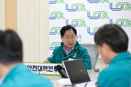(0516)[시민안전관]주광덕 시장, 집중호우 대비 긴급회의 주재…“시민들이 체감할 수 있는 호우 대책 마련”(사진2).jpg